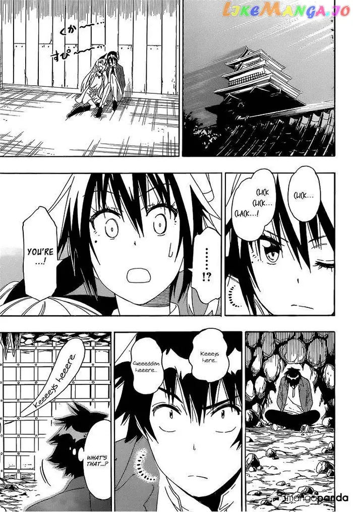 Nisekoi Chapter 187 image 14_optimized